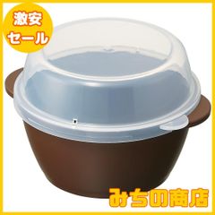 【数量限定】スケーター (skater) 電子レンジ用 レンジでおぼろ豆腐メーカー 日本製 REDM1NT-A
