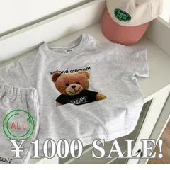 【Mサイズ/100cm】韓国子供服 こども服 子供服 べビー服 新生児 出産祝い 男の子 女の子 キッズ服 100 110 120 トップス Tシャツ まとめ売り