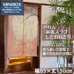 Item thumbnail for item 35d39f4c-6b3d-4369-a06c-8cec4b726444