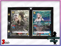 PSA10】ブースターex SAR 202/187 sv8a テラスタルフェスex Flareon EX