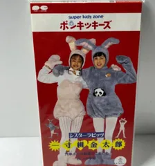 2026年最新】一寸桃金太郎の人気アイテム - メルカリ