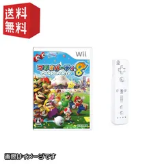 【中古】wii リモコン( シロ ) ＋ wiiソフト「 マリオパーティー8 」 セット
