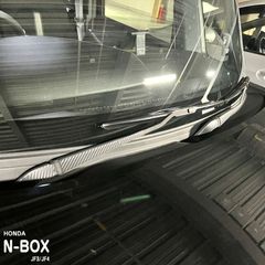 【松印】車種専用 ワイパーステッカー (フロント) ホンダ N-BOX JF3 JF4