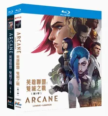 2025年最新】ARCANEの人気アイテム - メルカリ