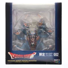 ドラゴンクエスト ソフビフィギュア メタリックカラー Amazon.co.jp: ドラゴンクエスト ソフビモンスター 限定