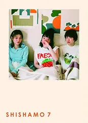 SHISHAMO シングル&アルバムCD【21枚】まとめ売り SHISHAMO シングル&アルバムCD【21枚】まとめ売り SHISHAMO