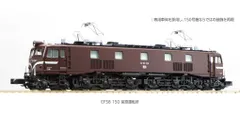 KATO 3049-1 EF58 150 宮原運転所