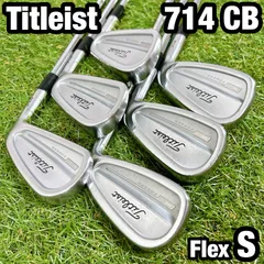 【超美品】タイトリストCB714 アイアン 4-PW（7本セット） CB 714｜タイトリスト｜アイアンセット｜ダイナミックゴールド