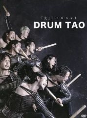 DRUM TAO 火の鳥 ～Phoenix～ DVD - メルカリ