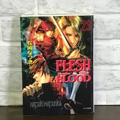 2024年最新】flesh ＆ bloodの人気アイテム - メルカリ