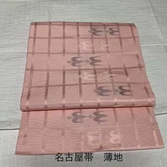 5k1498 袋帯絹凹凸生地銀色赤青緑茶色柄物和装着物