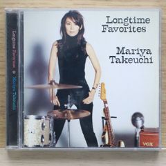 2CD】(新品) 竹内まりや ロングタイム フェイバリッツ - メルカリ