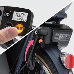 2024年最新】パナソニック電動自転車補修パーツの人気アイテム - メルカリ