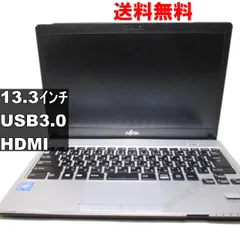 設定済✨️富士通LIFEBOOK S937/Sブラック✨️Win11＆オフィス 富士通 LIFEBOOK S937/S ( Corei5 7300U 2.6GHz / 8GB / SSD:256GB )