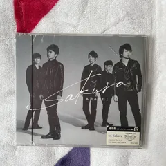 嵐/Sakura 通常盤(未開封)