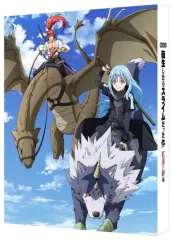 【中古】アニメBlu-ray Disc 劇場版 転生したらスライムだった件 紅蓮の絆編 [特装限定版]