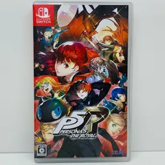 【新品未開封】 switch ペルソナ5 3種類セット 新品未開封】 switch ペルソナ5 3種類セット 新品未開封