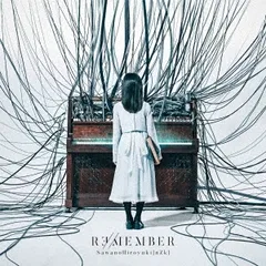 R∃/MEMBER 通常盤 【CD、音楽 中古 CD】レンタル落ち