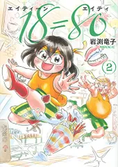 可愛すぎるフェミニンデザイン♪ B153 演歌 歌手 非売品 ミニポップ