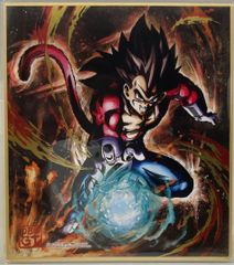 BANDAI 드래곤 볼 색지 ART RAGING2/2638079 슈퍼 사이어인 4 베지터 5