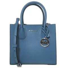 マイケルコース バッグ MICHAEL KORS マーサー ミディアム メッセンジャー 2WAY 35F3SM9M2L TEAL (ティール) アウトレット レディース