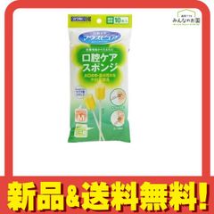 Item thumbnail for item fd9c1360-aec1-477c-aa67-2df79954a271