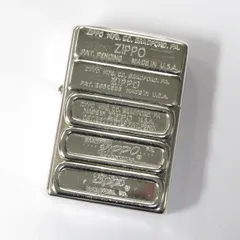 ジッポー　歴代ボトム　メタル　両目加工　2000年製　未使用 新品未使用 プレミア ZIPPOライター 1997年製 歴代ボトムメタル
