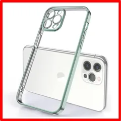 【セール中】 iPhone 11pro max用_アップルグリーン Tecxin iphone 11 pro max ケース 2022新しいiphone11pr