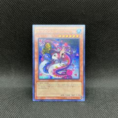 美品　遊戯王　泰亜版 SRベイゴマックス　25thシークレット 2枚 AES 遊戯王 SR ベイゴマックス シークレット 2枚セット - メルカリ