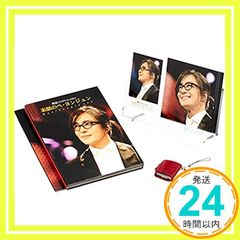 Item thumbnail for item d5eacbff-d199-48f5-83cc-c66b0f627a1d