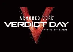 ARMORED CORE VERDICT DAY アーマード・コア ヴァーディクトデイ コレクターズエディション - PS3