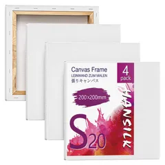 2025年最新】木枠 キャンバスの人気アイテム - メルカリ