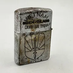 米陸軍本物ベトナムZippo1968 南ベトナム軍事援助司令部希少品 米陸軍本物ベトナムZippo1968 南ベトナム軍事援助司令部希少品