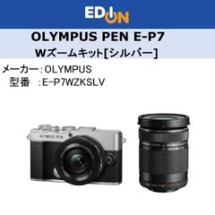 【04172】OLYMPUS PEN　E-P7　14-42/40-150　Wズームキット［シルバー］
