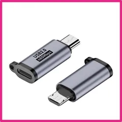 ライトニング マイクロUSB 変換アダプター【2個セット】Light-ning to Micro usb変換アダプター 急速充電&データ転送 紛失防止 Xperia、Galaxy S7 Edge、Nexus ワイヤレスマウス等Micro USBデバイスに対応