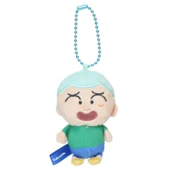 クレヨンしんちゃん キーチェーン プチマスコット マサオくん ユニック ストラップ ミニぬいぐるみ ボールチェーン アニメキャラクター グッズ 