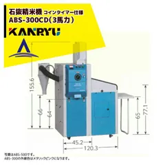 2025年最新】コインタイマーの人気アイテム - メルカリ