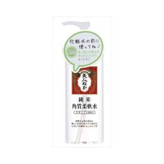 純米角質柔軟水　198ML　送料無料