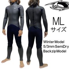 2024-25年モデル MLサイズ メンズ Cyber サイバー ウェットスーツ 5/3mm セミドライ フルスーツ バックジップ tmp-semi-bz