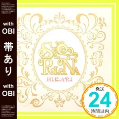 【帯あり】光 -HIKARI- [CD] SA.RI.NA_07
