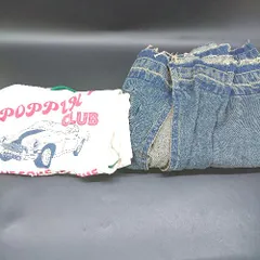 りんりんのおみせやさん クッション ぞう w960