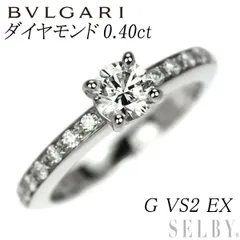 ブルガリ 0.50ct コロナ ダイヤ Pt950 10号 ソリテール 2123 ブルガリ 0.50ct コロナ ダイヤ Pt950 10号 ソリテール 2123