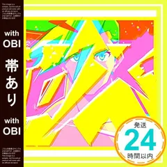 Amazon | 「プロメア」オリジナルサウンドトラック(LP盤)(完全