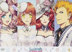 노래의 ☆ 프린스님 마지 LOVE 레볼루션즈 4 [DVD] / 호시노 마코토