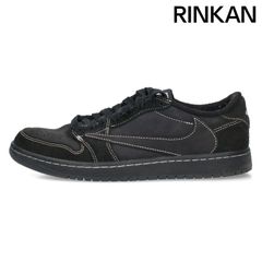 ナイキ ×トラヴィススコット Travis Scott  AIR JORDAN 1 LOW OG BLACK PHANTOM DM7866-001 エアジョーダン1レトロロウオージースニーカー メンズ 26.5cm