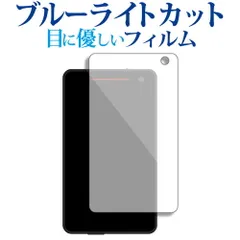 2025年最新】yk-2000 ユピテルの人気アイテム - メルカリ