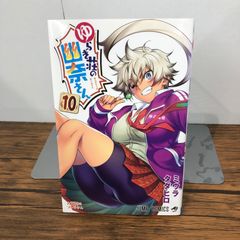 ag8KdcNiWhe3rwTPCVXjAM.jpg@jpg