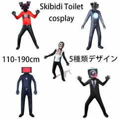 2025年最新】スキビ コスプレの人気アイテム - メルカリ 2025年最新】スキビ コスプレの人気アイテム - メルカリ