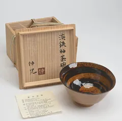 2025年最新】舩木伸児の人気アイテム - メルカリ