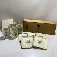 未使用】 収納ケース付 たち吉 乾山写 角銘々皿 清水焼 箱あり - メルカリ